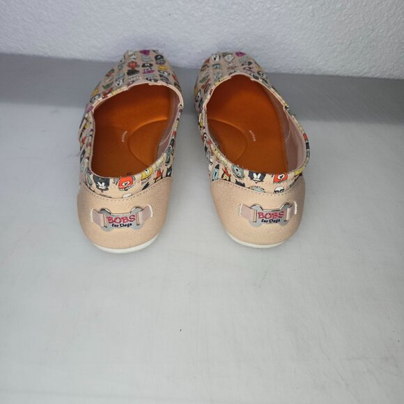 Bobs For Dogs Womens 11 Canvas Shoes With Colorful Dog Pattern & Memory Foam - Picture 3 of 8